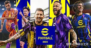 国际赛事助推球员旅外发展