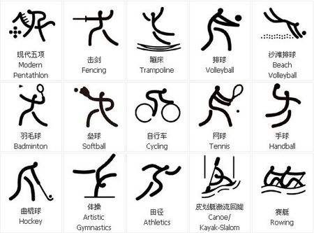 林智胜老将关键安打建功