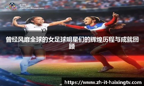 每体：瓜迪奥拉本周一现身巴塞罗那，受邀参加一场新书发布会