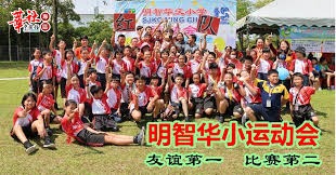 最后一冠！阿尔巴以美职联总冠军结束17年球员生涯